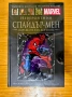 Комикс Невероятният Спайдърмен, снимка 1