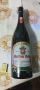 Бутилка , снимка 12