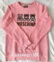 Блуза с дълъг ръкав Moschino, снимка 1