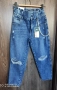 ONLY нови с етикет mom jeans , снимка 8