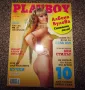 Playboy септември 2008 плейбой с плакат, снимка 1