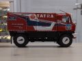 TATRA 815 4x4 Dakar 1990 - мащаб 1:43 на DeAgostini моделът е нов в блистер, снимка 5