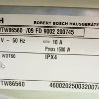 Кондензна сушилня с термопомпа  BOSCH Eco Logixx 7, снимка 11 - Сушилни - 45859758