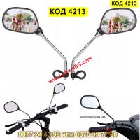 Странични огледала за велосипед - 2 броя - КОД 4213, снимка 10 - Части за велосипеди - 45555565