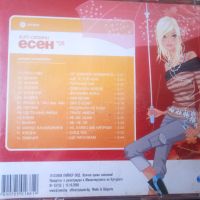ПОП-ФОЛК / ЧАЛГА оригинален диск Пайнер Хит Сезони есен 2008, снимка 3 - CD дискове - 45731859