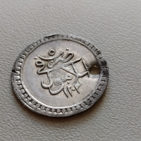 10 пари 1789 / 1203 Турция - Османска империя - Сребро, снимка 1 - Нумизматика и бонистика - 44959925