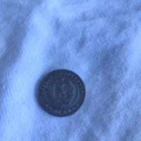 Двадесет и пет стотинки 1951 година , снимка 1 - Нумизматика и бонистика - 45505880