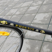 колело Phoenix, снимка 7 - Велосипеди - 45018124