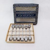 Kомплект малки лъжички в оригиналната си кутия, 12 броя, снимка 2 - Антикварни и старинни предмети - 45185372