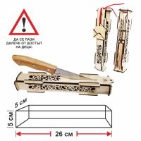 Кутия/поставка  за лазерно гравиран нож, снимка 1 - Прибори за хранене, готвене и сервиране - 45948919