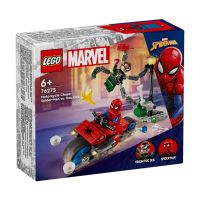 LEGO® Marvel Super Heroes 76275 - Преследване с мотоциклети: Спайдърмен срещу Док Ок, снимка 4 - Конструктори - 45614277
