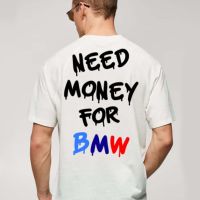 Тениска "NEED MONEY FOR...", снимка 1 - Тениски - 45649721