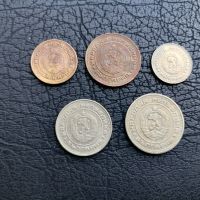 ❤️ ⭐ Лот монети България 1974 5бр ⭐ ❤️, снимка 2 - Нумизматика и бонистика - 36361874