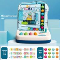 Детска интерактивна игра с топчета, снимка 7 - Образователни игри - 45186234
