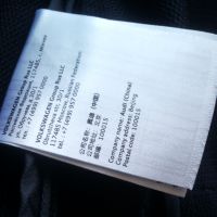 AUDI PORT Men's Softshell Vest размер М елек W4-160, снимка 18 - Други - 45906719