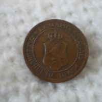 Стара монета 1 стотинка 1912 г., снимка 2 - Нумизматика и бонистика - 45851631