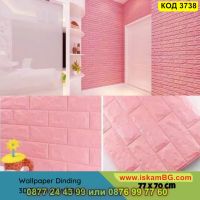 Имитиращи тухли от пяна розови 3D тапети - размер 77х70см 5мм - КОД 3738, снимка 3 - Декорация за дома - 45356149