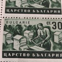 Пощенски марки Царство България ПЧЕЛАР чисти без печат за КОЛЕКЦИОНЕРИ 44457, снимка 3 - Филателия - 45280037