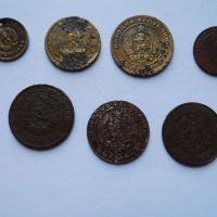 монети 1951 - 1954 г., снимка 2 - Нумизматика и бонистика - 45855526