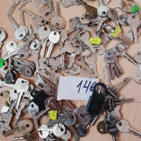 146 броя Колекционерски Ключове, снимка 4 - Ключове - 44938446