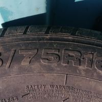 Бусови гуми 195 75 16 С Ц Leao tire за бус. 
4 броя. 
Нов внос. Не са нови. 
Гаранция, снимка 7 - Гуми и джанти - 45138407