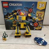 Детско Lego-различни модели, снимка 14 - Конструктори - 45857304