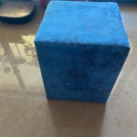 Табуретка куб, снимка 2 - Столове - 45693576