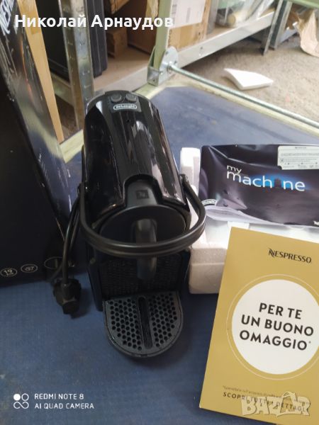 Кафемашина с капсули Delonghi Nespresso Inissia EN80.B, снимка 1