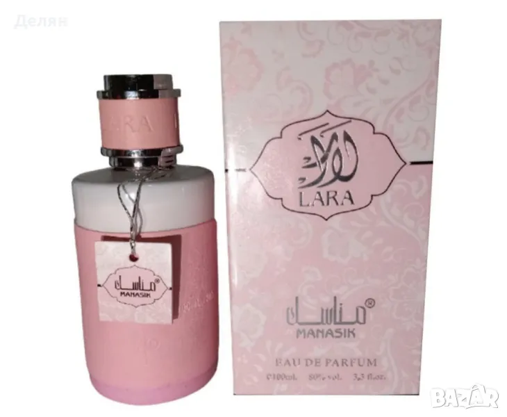 Дамски арабски парфюми  Lara 100мл, снимка 1