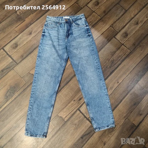 продавам дамски дънки на Bershka , снимка 1