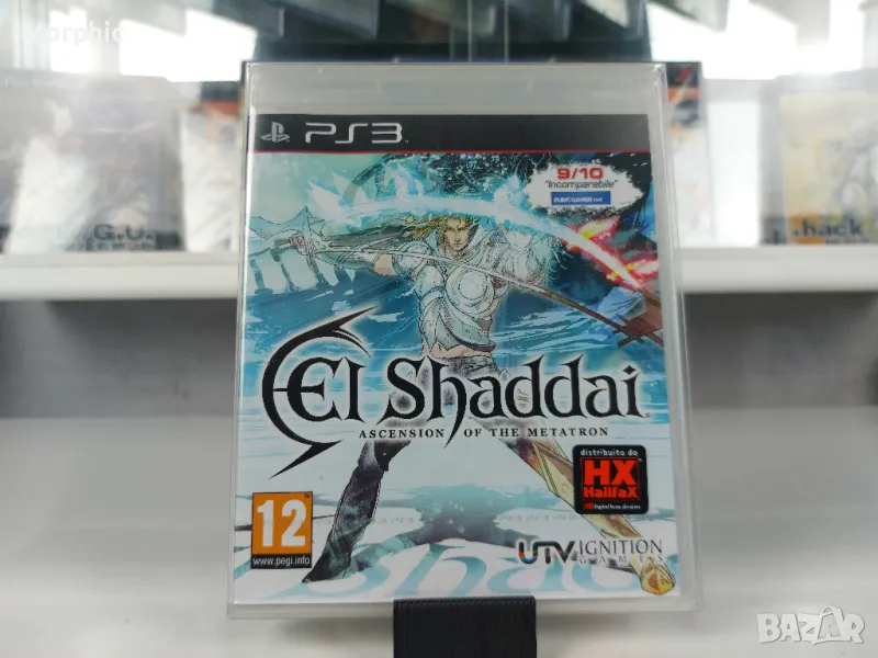 НОВА Игра за PS3 El Shaddai: Ascension of the Metatron, снимка 1