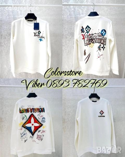 Мъжка блуза с дълъг ръкав Louis Vuitton/IM53y, снимка 1