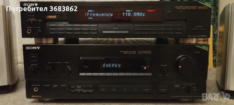 SONY GX-707ES, SONY DAR-1000ES, снимка 1