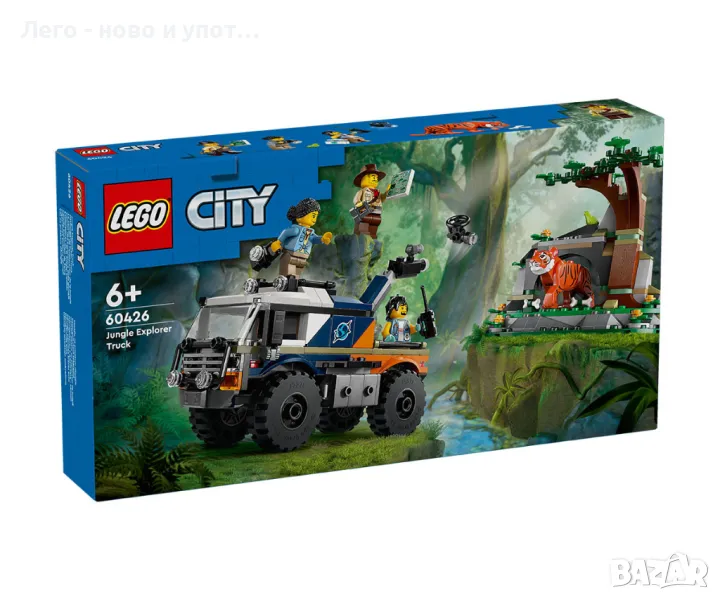 НОВО LEGO City 60426 - Изследовател в джунглата - офроуд камион, снимка 1