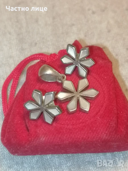 Разпродажба!Намален сребърен комплект , снимка 1