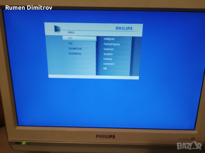 Телевизор, снимка 1