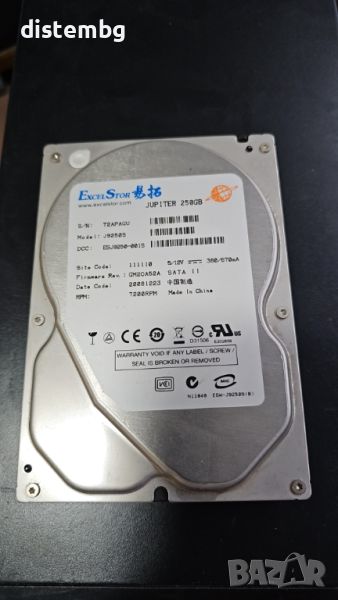 Твърд диск , Hard disk S-ATA 250 GB ExelStor Jupiter 250, снимка 1