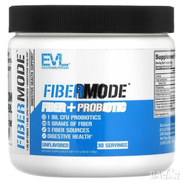 EVLution Nutrition FiberMode, Пробиотик с фибри, Неовкусен, 198 гр, снимка 1