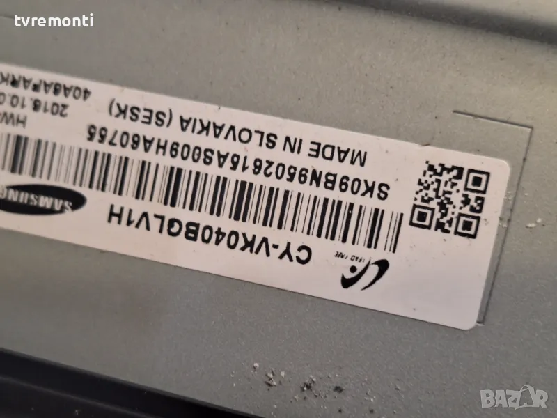 подсветка от дисплей CY-VK040BGLV1H от телевизор Samsung модел UE40K6372U, снимка 1