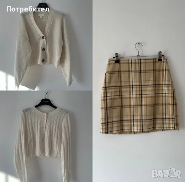 H&M - жилетки с пола , снимка 1