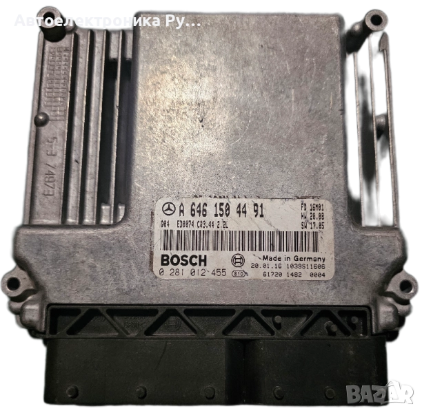 компютър mercedes W211 ,A6461504491, 0281012455, снимка 1