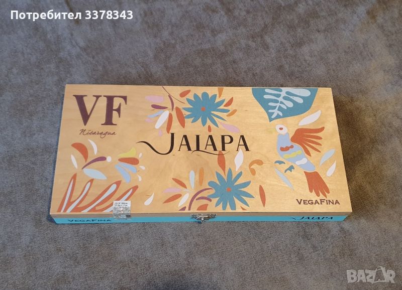 Кутия от пури Vegafina Jalapa, снимка 1