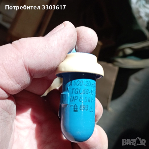 керамични високоволтови кондензатори 400пх 8.5кв, снимка 1