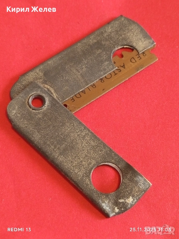 СТАР РЯДЪК ВОЕНЕН БРЪСНАЧ за КОЛЕКЦИОНЕРИ 51065, снимка 1