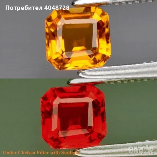 Естествен инвестиционен турмалин 0.48ct. - Африка, снимка 1