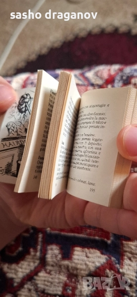 1987 г. Джобен италиански наръчник с домакински съвети, снимка 1