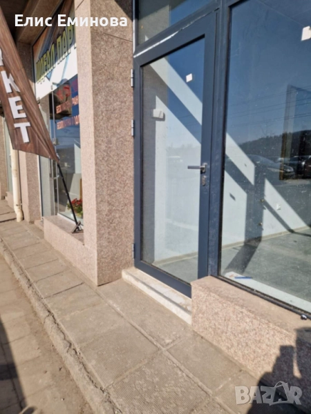 Магазин под наем, снимка 1