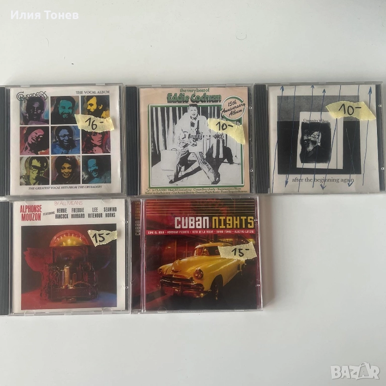 CD дискове , снимка 1