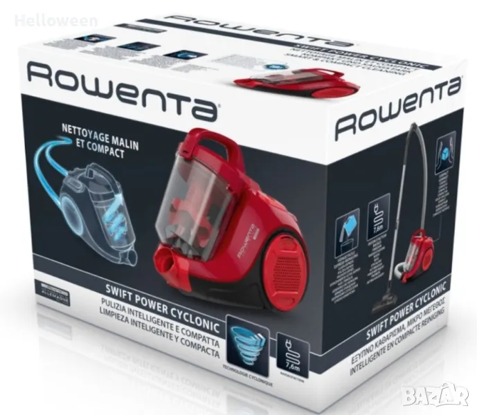 Прахосмукачка без торба ROWENTA Swift Power Cyclonic RO2913EA, 750W, Циклонна технология, снимка 1