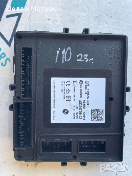 95400-K7041 електронен модул за Hyundai I10 1.0 MPI, двигател G3LD, скоростна кутия MN1671, 67 кс., снимка 1